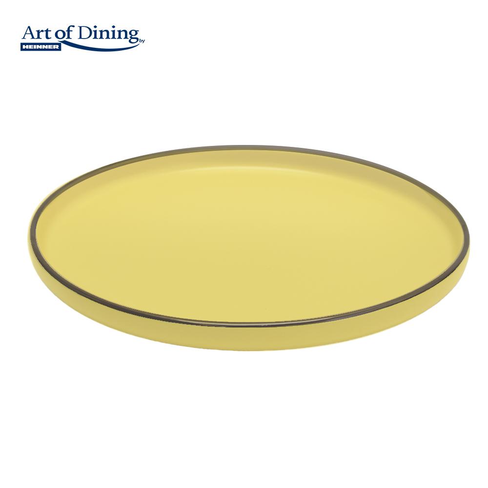 FARFURIE INTINSA CERAMICA 27 CM, MEDEEA, ART OF DINING - imagine 3