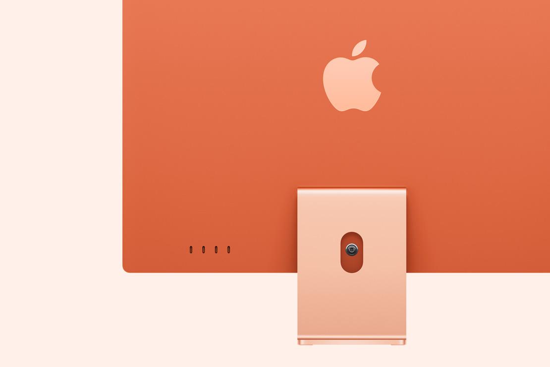 Apple iMAC 24" Retina 4.5k/ Apple M4 (CPU 8-core, GPU - imagine 3