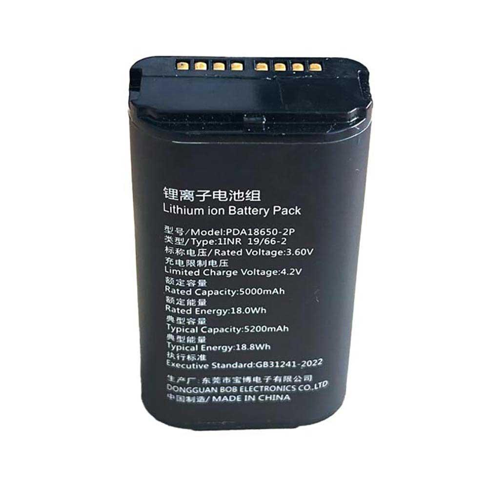 Hikvision DS-MH1330-501 Replaceable Battery for PDA MDT501, MDT501DPM, MDT501XR |
