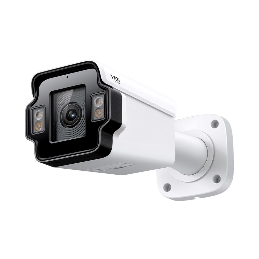 Camera de supraveghere IP bullet LPR VIGI InSight LPR345Z 4